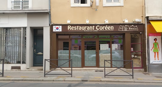 Seoul — photo 2