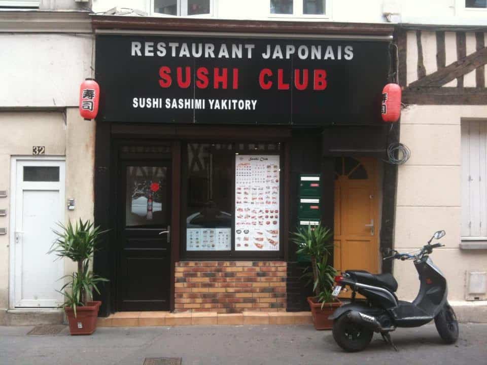 Sushi Club — photo 2