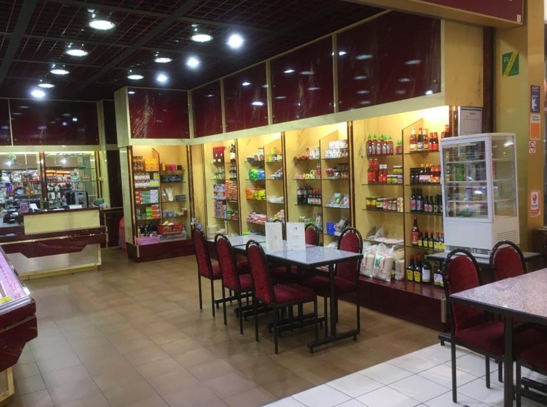 Delice de Chine — photo 2