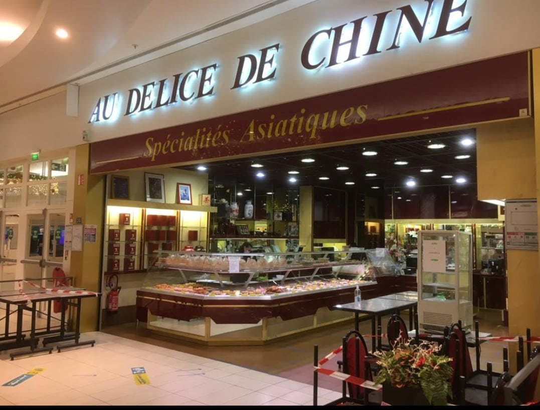 Delice de Chine — photo 3
