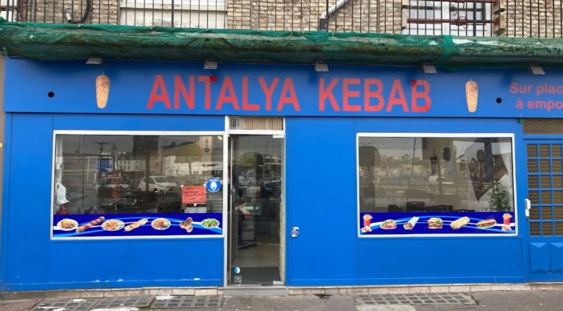 Antalya Kebab — photo 2
