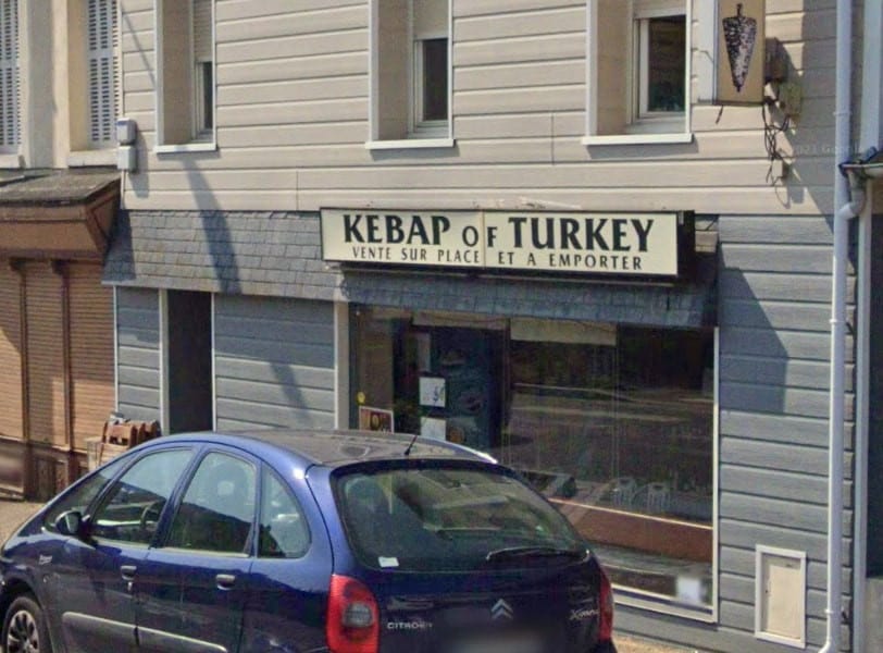Kebap Of Turkey — photo 3