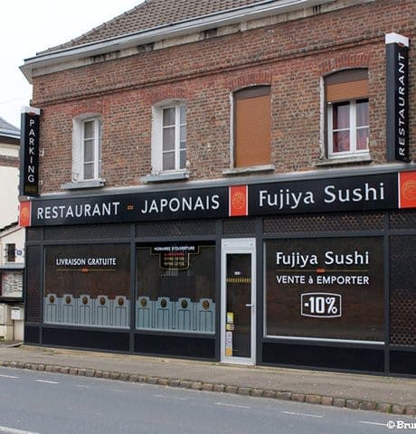 Fujiya Sushi — photo 2