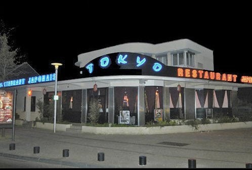 Le Tokyo — Sushi et Japonais à Sotteville les Rouen — photo 2