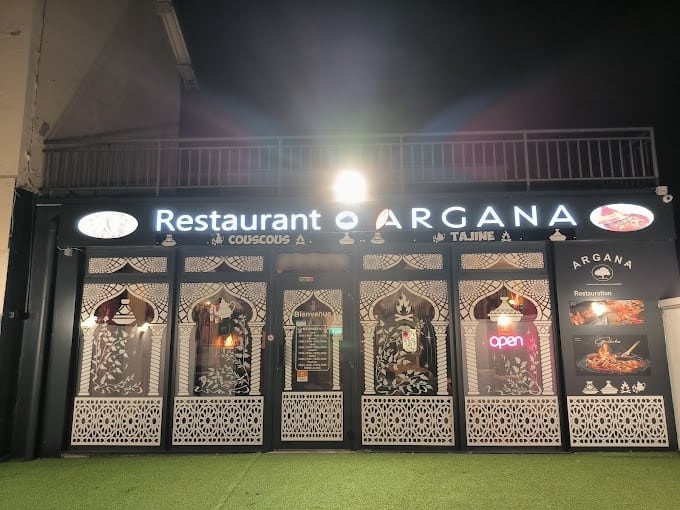 Argana — photo 2
