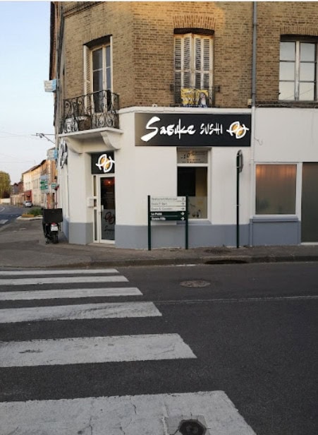 Sasuke — photo 2
