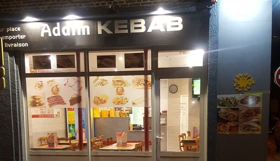 Addim kebab — photo 3