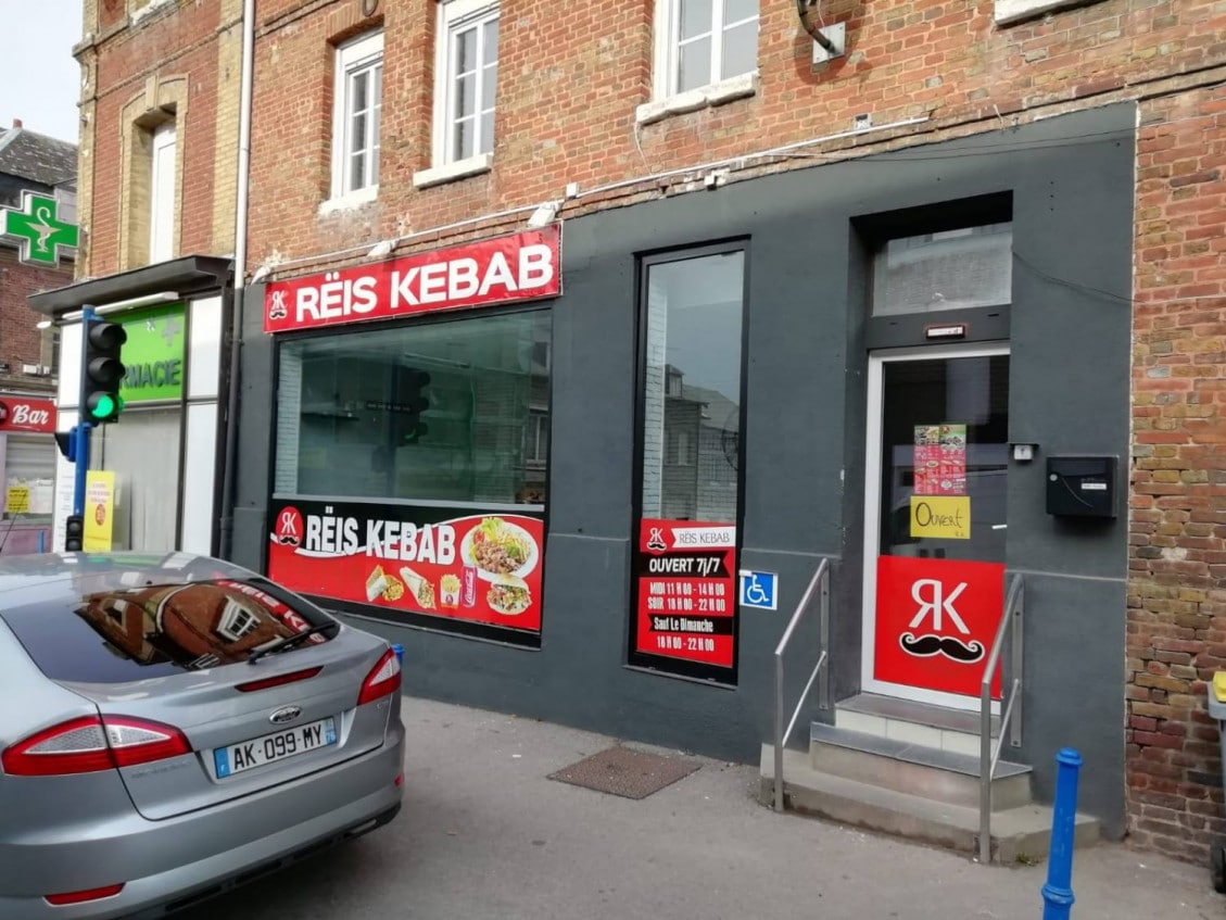 Rëis kebab — photo 3