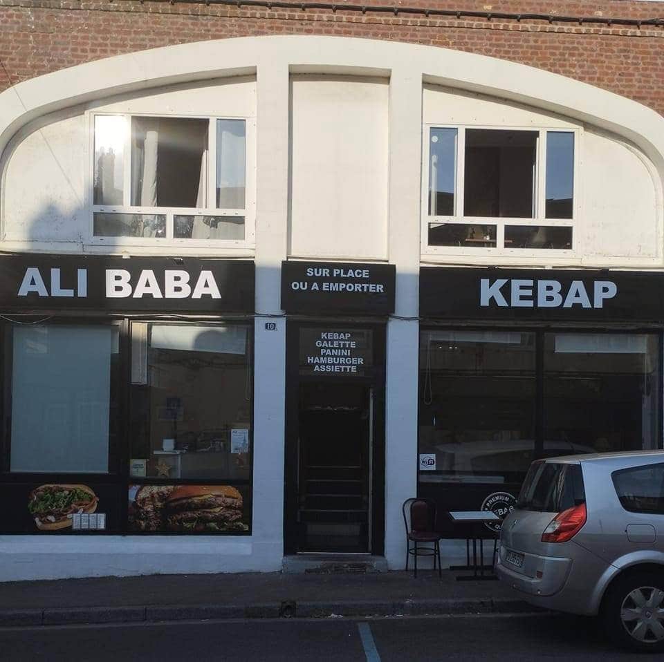 Ali baba — photo 3