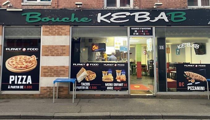 Bouche Kebab — photo 3