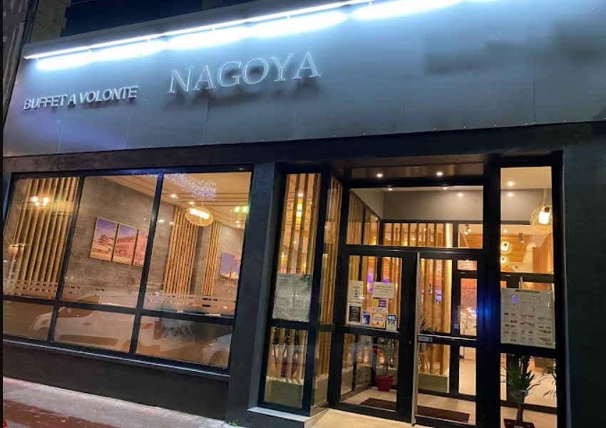 Nagoya — photo 2