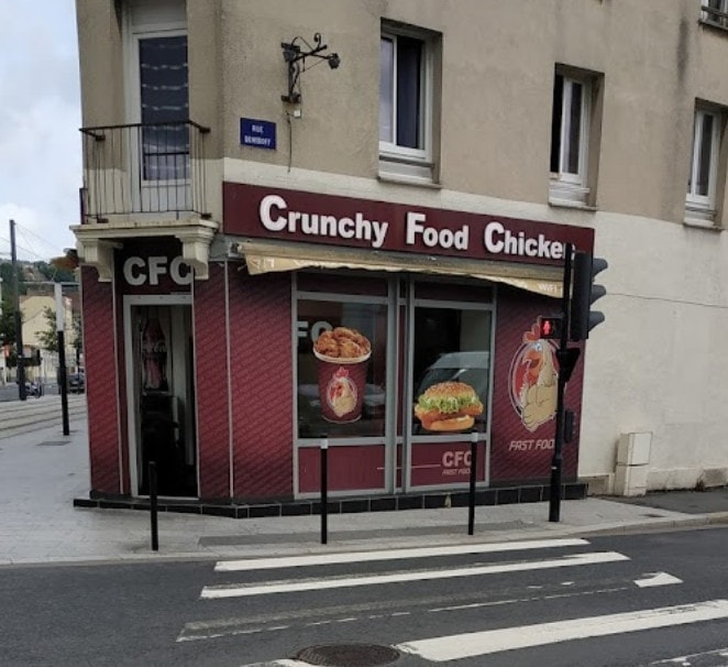 CFC Rami — photo 2