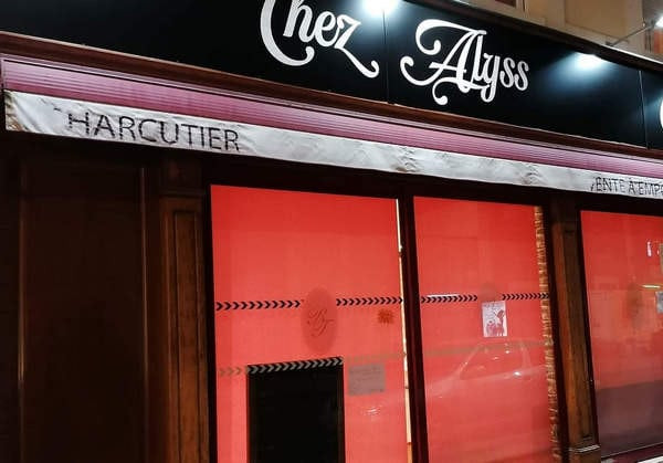 Chez Alyss — photo 3