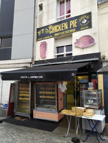 Chicken Pie — photo 3