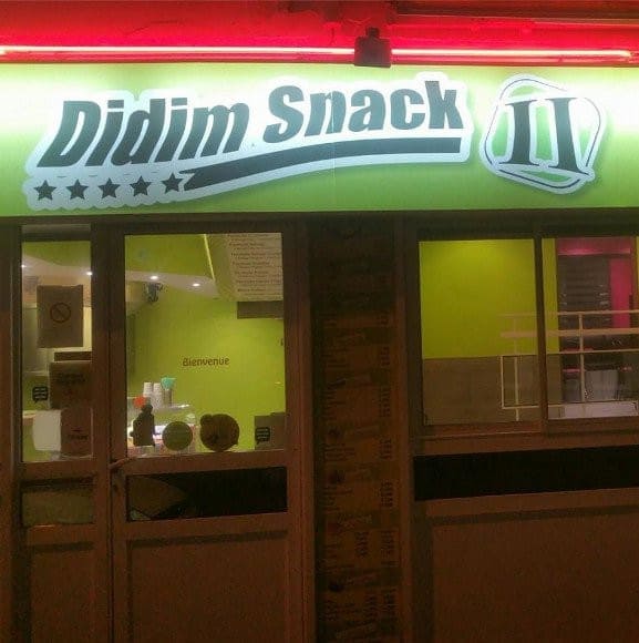 Didim 2 — photo 2