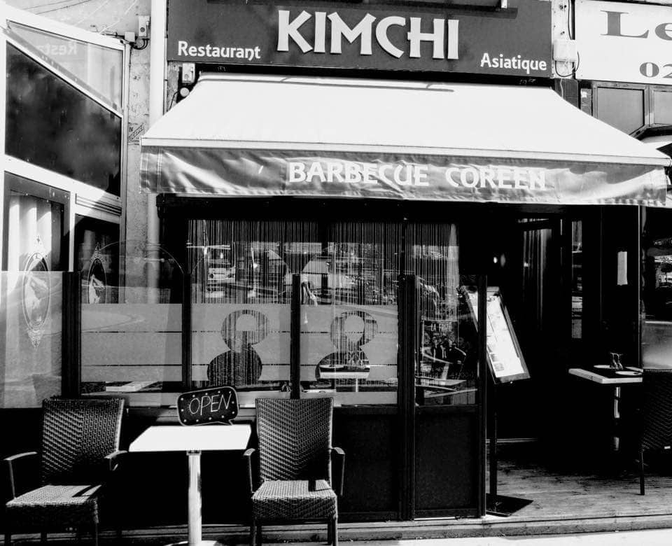 Kimchi — photo 2