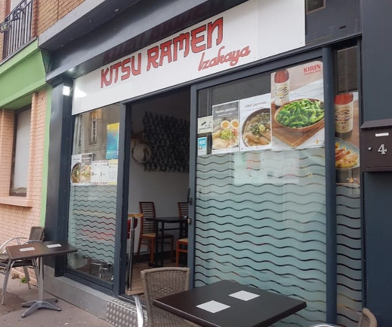Kitsu Ramen — photo 3