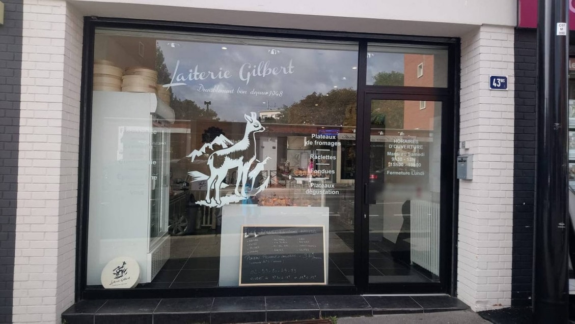Laiterie Gilbert — photo 2