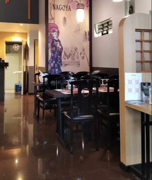 Le Nagoya — photo 2
