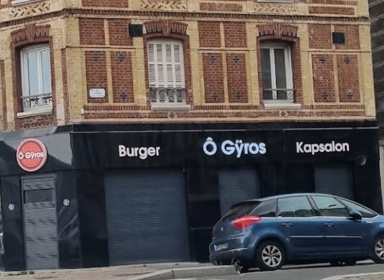 O Gyros — photo 2