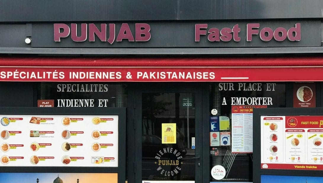 Punjab fast-food — photo 3