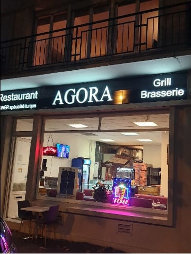 Restaurant Agora — photo 2