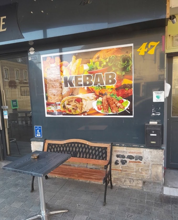 Mamedov Kebab — photo 4