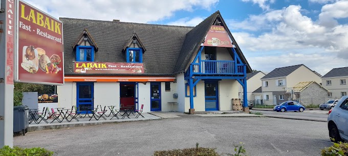 Labaik — photo 3
