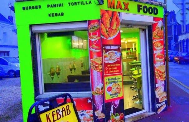 MaxFood — photo 2