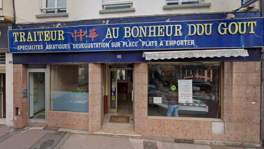 Au Bonheur du Goût — photo 3