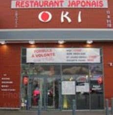 Oki — photo 2