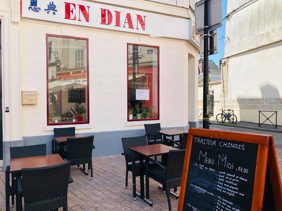 En Dian — photo 3