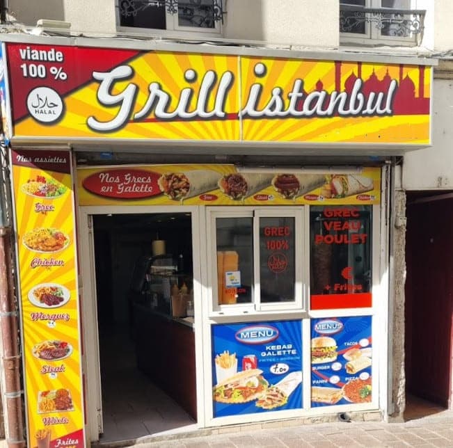 Grill Istanbul — photo 2