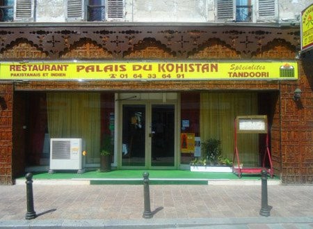 Palais du kohistan — photo 2