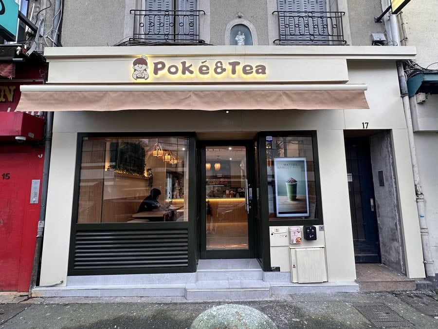 Poké&Tea — photo 2