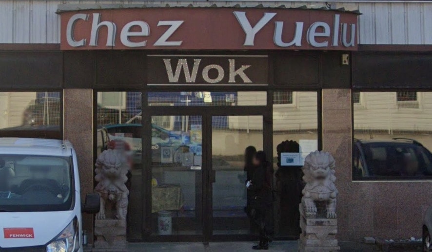 Chez Yuelu — photo 2