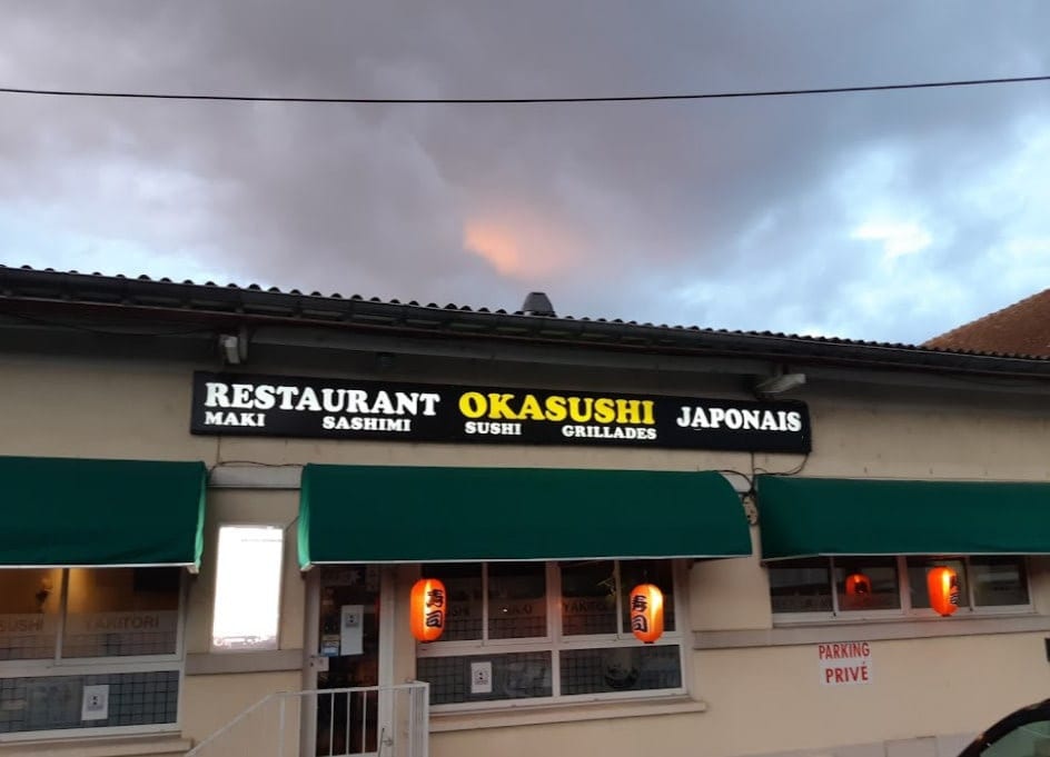 Okasushi — photo 3