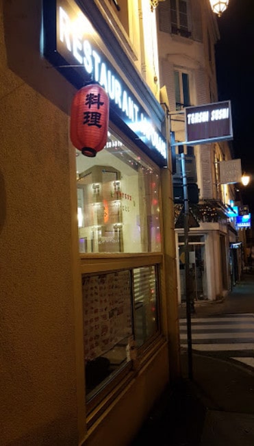 Tenshi Sushi — Sushi et Japonais à Coulommiers — photo 2