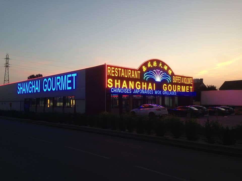 Shanghai Gourmet — photo 2