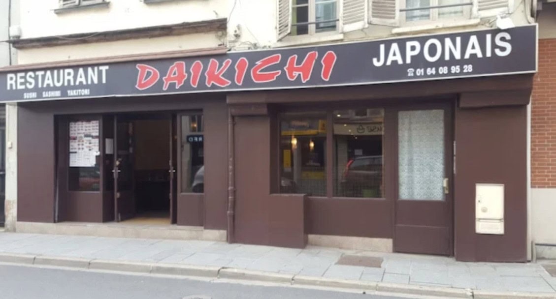 Daikichi Sushi — photo 3