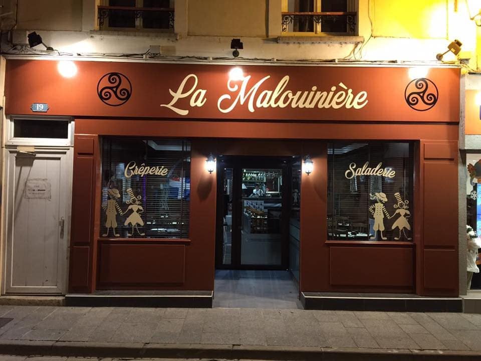 La Malouiniėre — photo 3