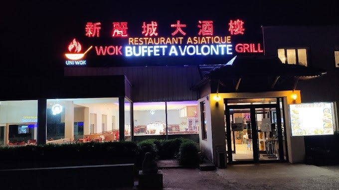 Uni Wok — photo 2