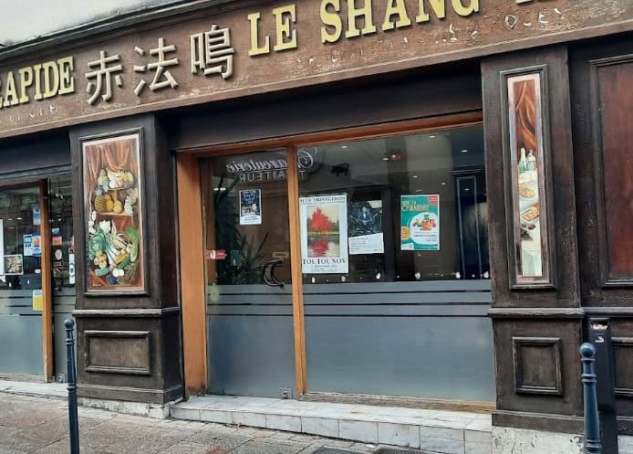 Chang long — photo 2