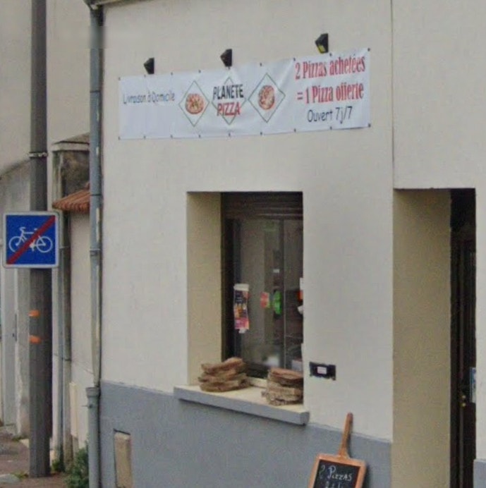 Planete Pizza — photo 3