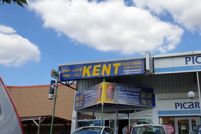 Kent kébab — photo 3