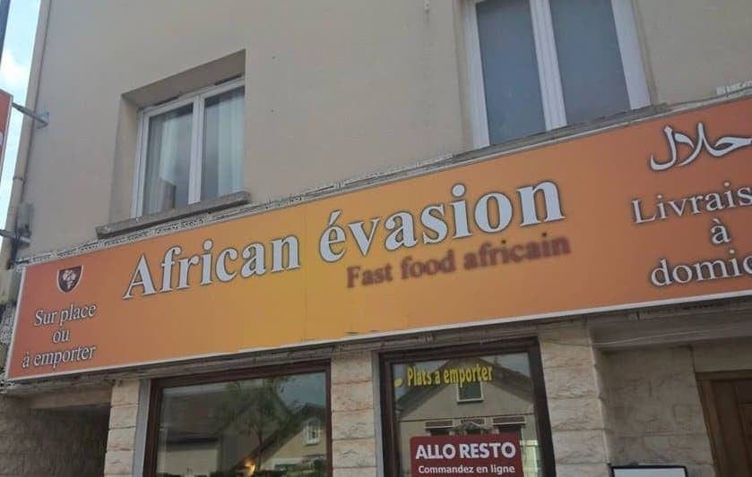 African Evasion — photo 2