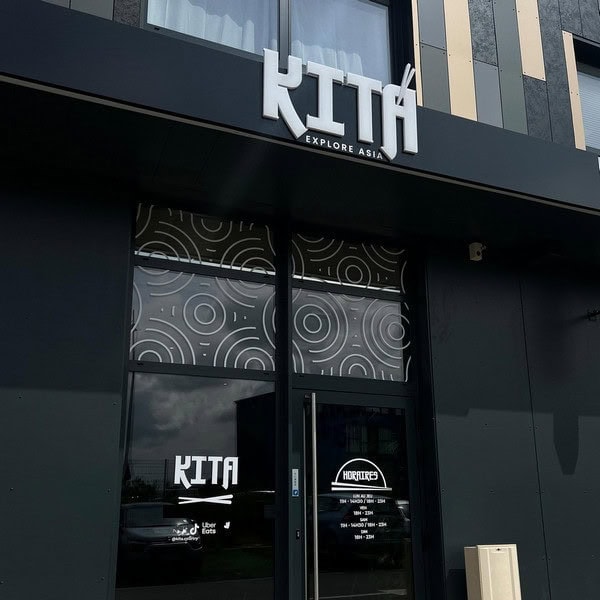 kita — photo 3