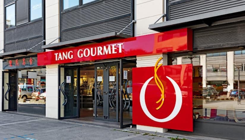 Tang Gourmet — photo 2