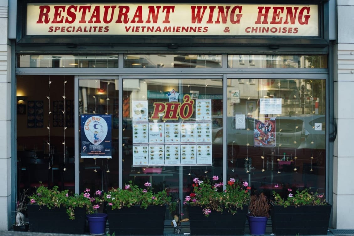 Wing Heng — photo 2