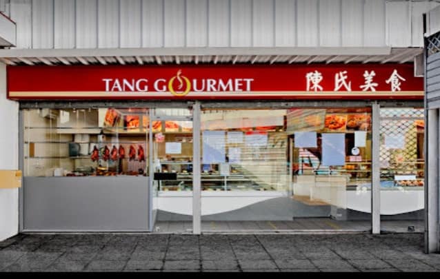 Tang Gourmet — photo 2
